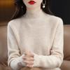 Autumn and Winter Women's Knitwear Half High Neck Bottom Shirt Tops Solid Color Sweater Pullover Sweater