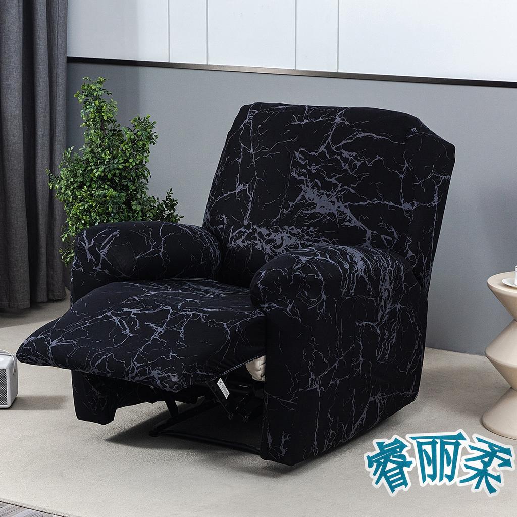 Stretch Recliner Chair Cover 4-Pieces Soft Recliner Chair Slipcover 1-Seater Sofa Couch Protector Home Decor Washable