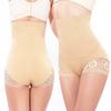 Sexy Slimming High Waist Underwear Women Shapewear Briefs Thin Mid-lumbar Abdomen Hips Lace Lingerie Boxers Body Shapers