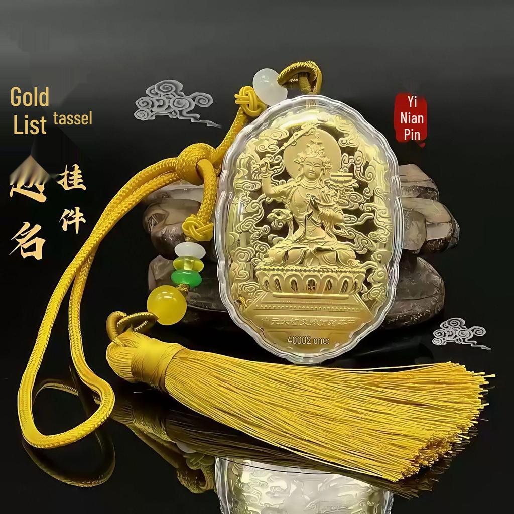 Wutai Mountain Victory Gold Tassel & Car Pendant for Good Luck