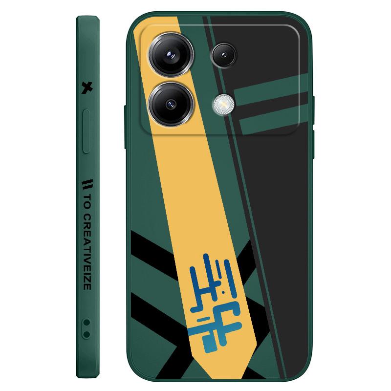 Creative Symbol Phone Case For Xiaomi Poco F7 X7 X6 F6 M6 M5 M5S F5 X5 F4 X4 M4 F3 M3 X3 Pro 4G 5G GT Silicone Cover