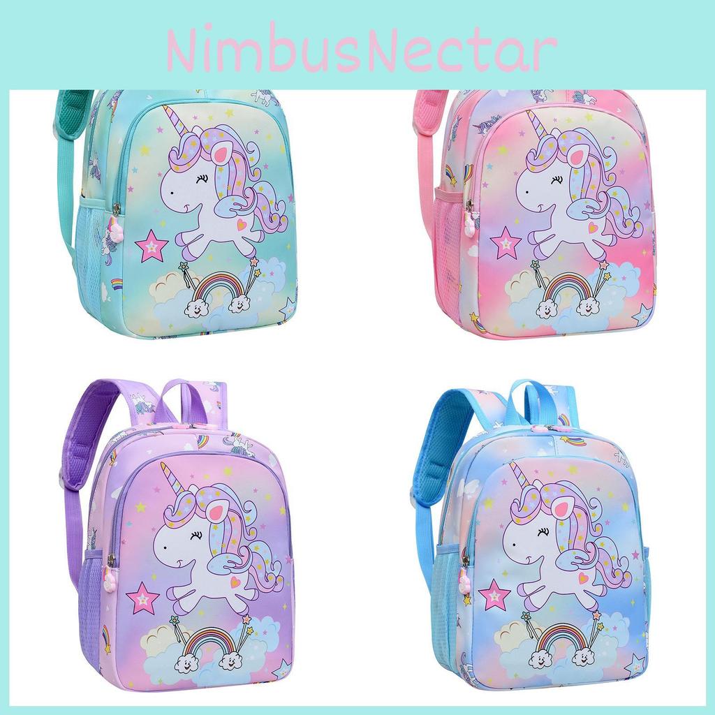 Kids Cartoon Animal Nylon Backpack With Breathable Straps For Preschool Girls