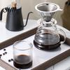 Reusable Coffee Filter 304 Stainless Steel Double Layer Fine Mesh Paperless Strainer Pour Over Dripper Cone Funnel Maker Accessories