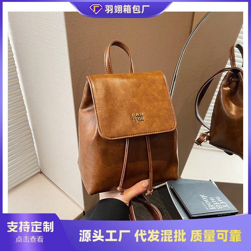 Student class backpack women's winter new trendy fashion student bag high-end portable women's bag