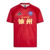 Adidas Soccer Jerseys Unisex 9085041
