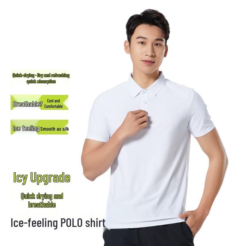 Vepeal Men s Ice Silk Polo Shirt VTX-072 3XL