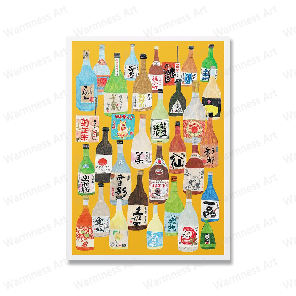 

Feelings Poster Educational Preschool Print Cute Expression Learning Home School Canvas Painting Wall Art Pictures For Kids Room 21x30cm No Framed белый