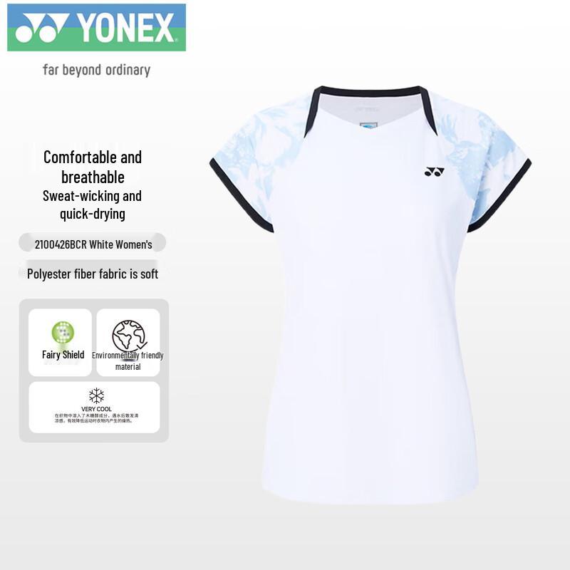 YONEX Унисекс тренировочная футболка с коротким рукавом для бадминтона 2XL