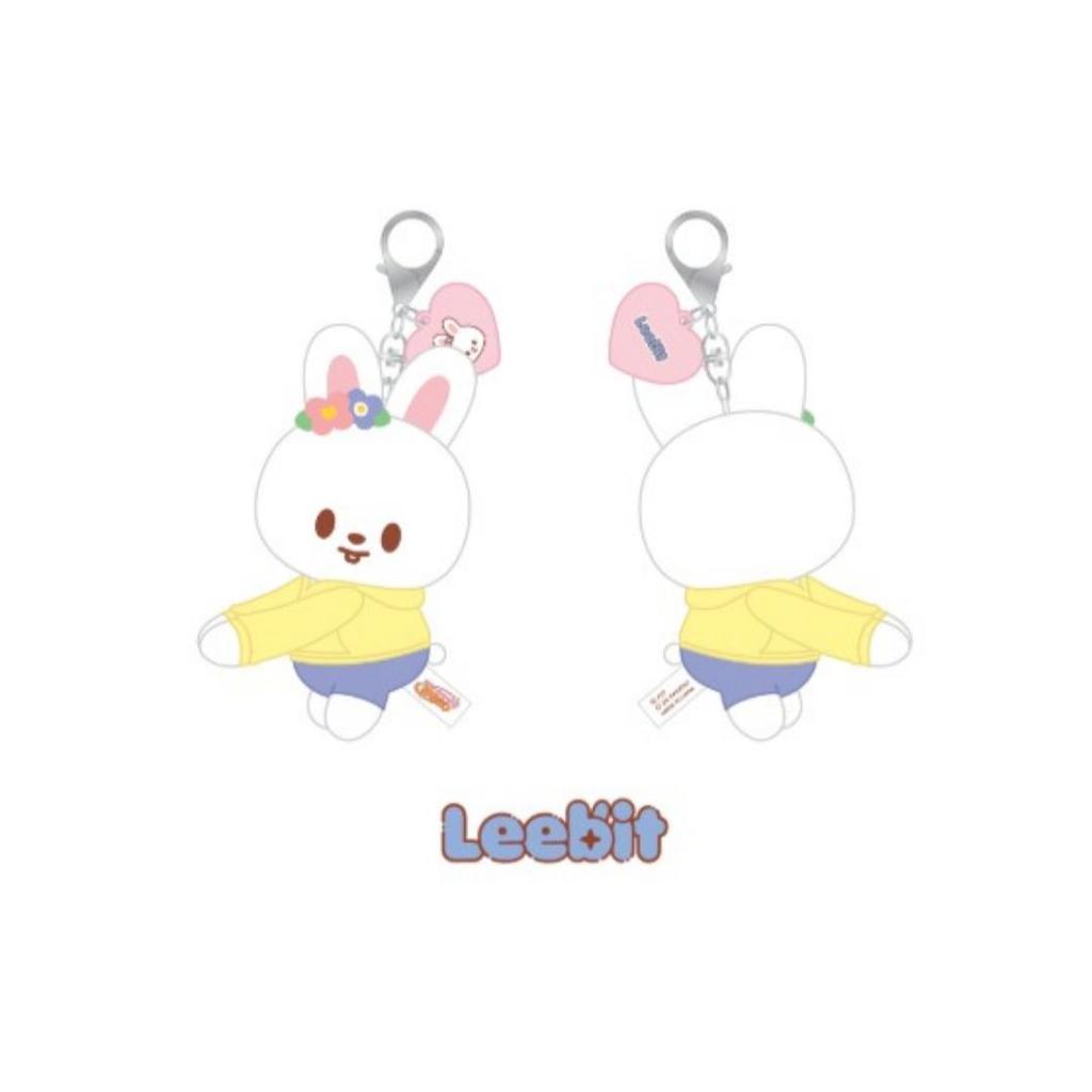 Stray Kids HUG PLUSH KEYRING - SKZOO X SANRIO CHARACTERS