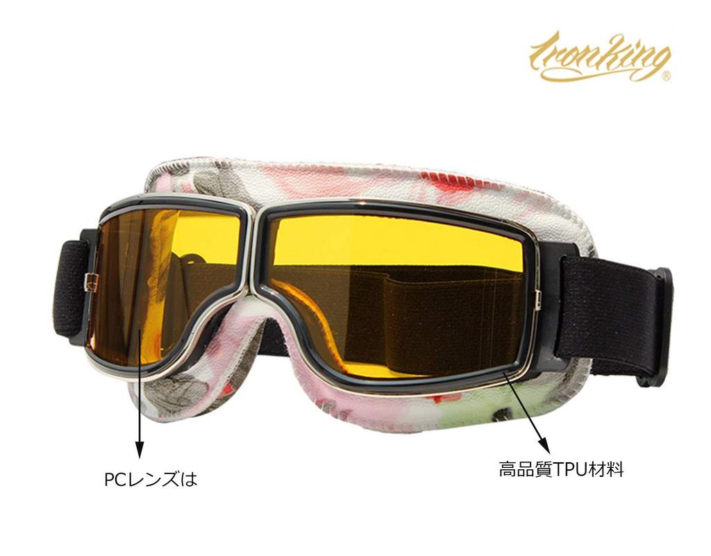 [IronKing] Retro Motorcycle Goggles PC Lens Multi-Purpose Windproof Sandproof Anti-Fog UV Protection Outdoor Sports Goggles T-13 Sencha Red (Yellow)