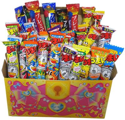 Pikichemo Treasure Box Umaibo Total 40 Assortment Set Premium Umaibo Dagashi (Sweet Ribbon)