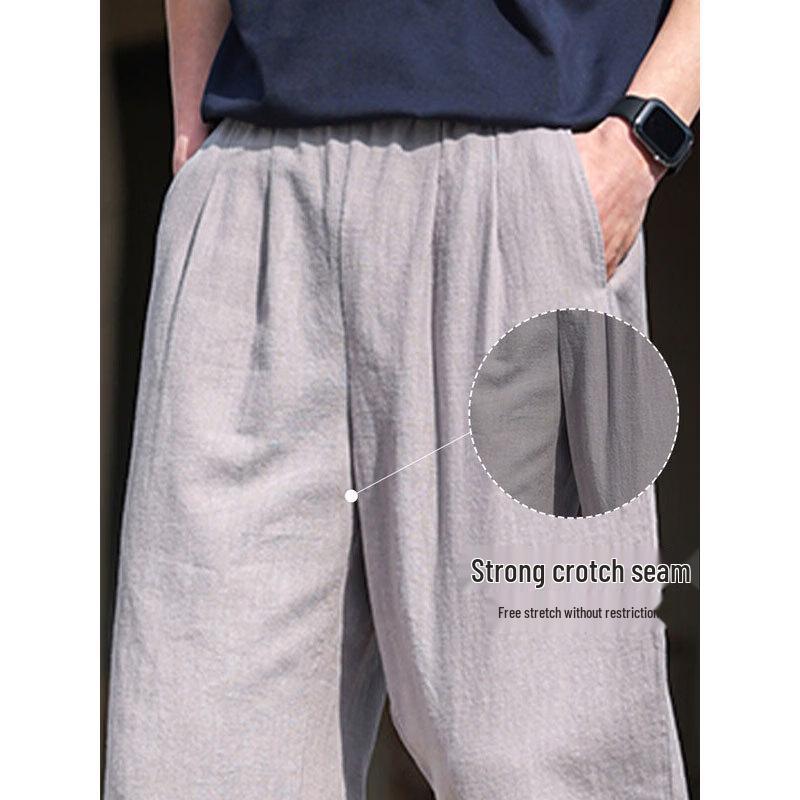 ROMON Men's Loose Straight-Fit Casual Trousers