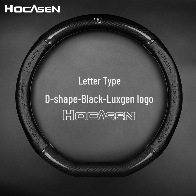 Passender Luxgen Lenkradbezug für Big 7 SUV, U6/U6S, 5 Limousine, MPV, S5 - Kohlefaser, Ganzjahresnutzung