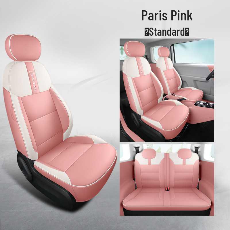

Changan Nuomi Lumin Perforated Leather Car Seat Cover - Full Coverage Cute Design for Women Full Surround for Changan Nuomi Four-Seats