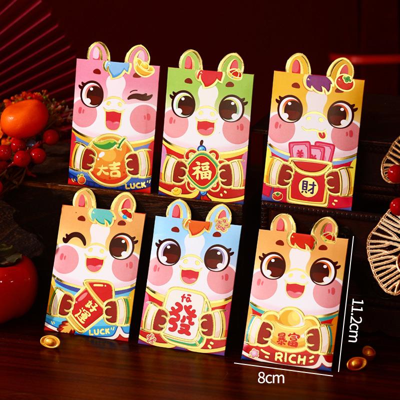 6pcs Chinese New Year Red Envelopes Cartoon Horse Year Hongbao Cute Money Packaging Envelopes Spring Festival Gifts