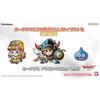 BANDAI Carddass Dragon Quest Vol. 1 (Pack) (Box 20)