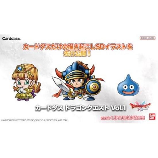 BANDAI Carddass Dragon Quest Vol. 1 (Pack) (Box 20)