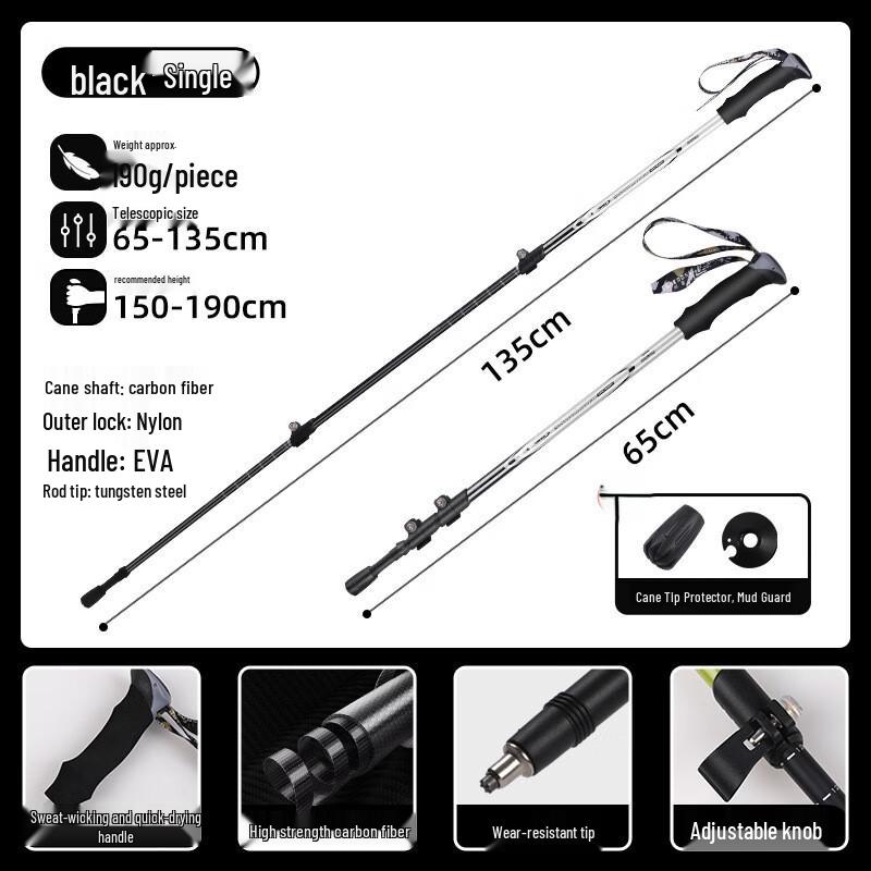 Reflect Professional Outdoor Trekking Pole