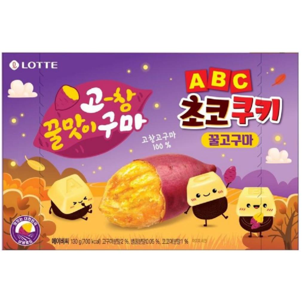 

[Lotte] Choco Cookie Honey Sweet Potato 130g