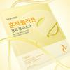 DEWYTREE AC Deep Skin Clarity Collagen Gel Mask 31g*4EA