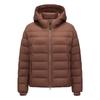 Women's Short Hooded Down Jacket