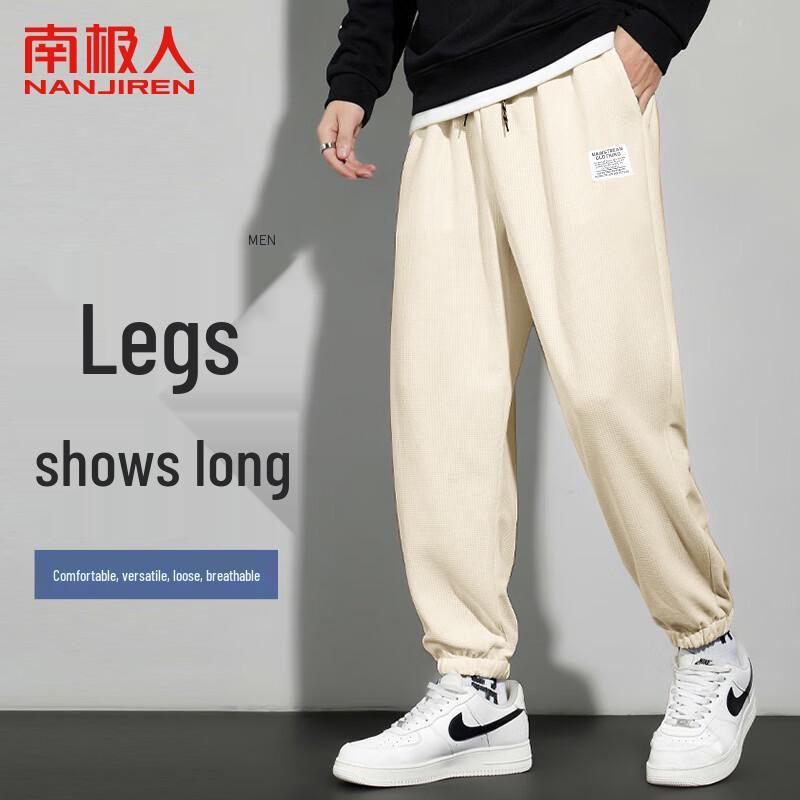 

Nanjiren Men s Casual Jogger Pants L