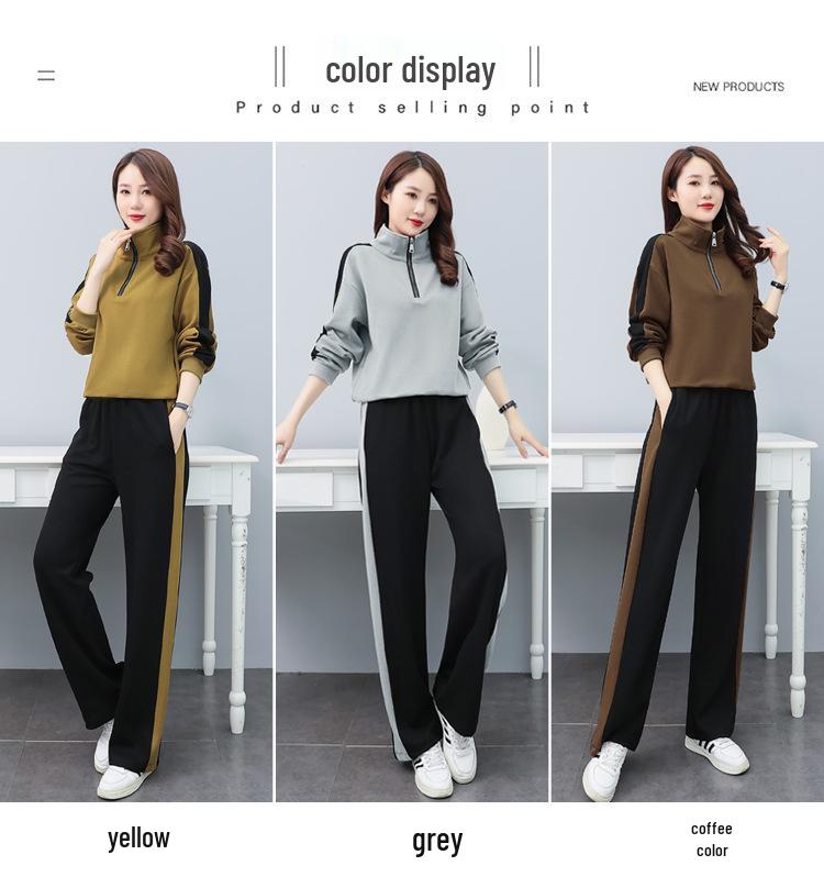 2024 Women's Early Autumn Casual Sportswear Set: Fashionable Age-Reducing Two-Piece for a Slightly Plump Silhouette