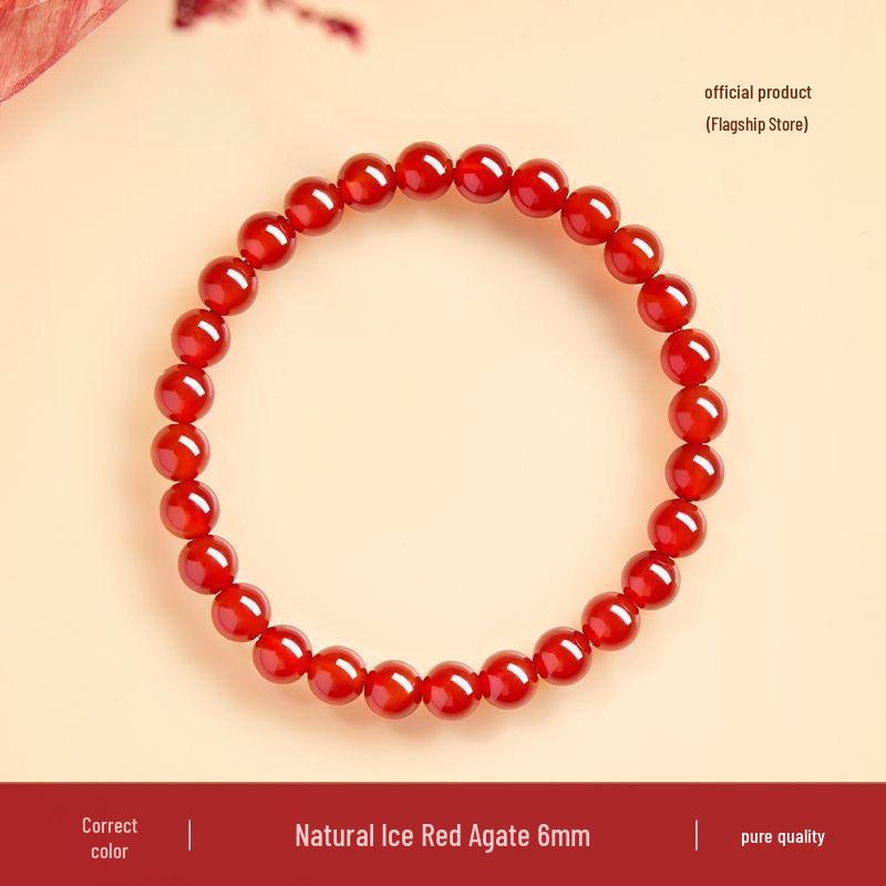 Red Agate Dragon Birth Year Bracelet for Couples, 7A Grade Chalcedony Beads, Unisex Accessory