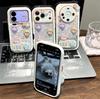 Cute cloud animal suitable for VIVOX300PRO/S30 mobile phone case Redmi note14pro/k70