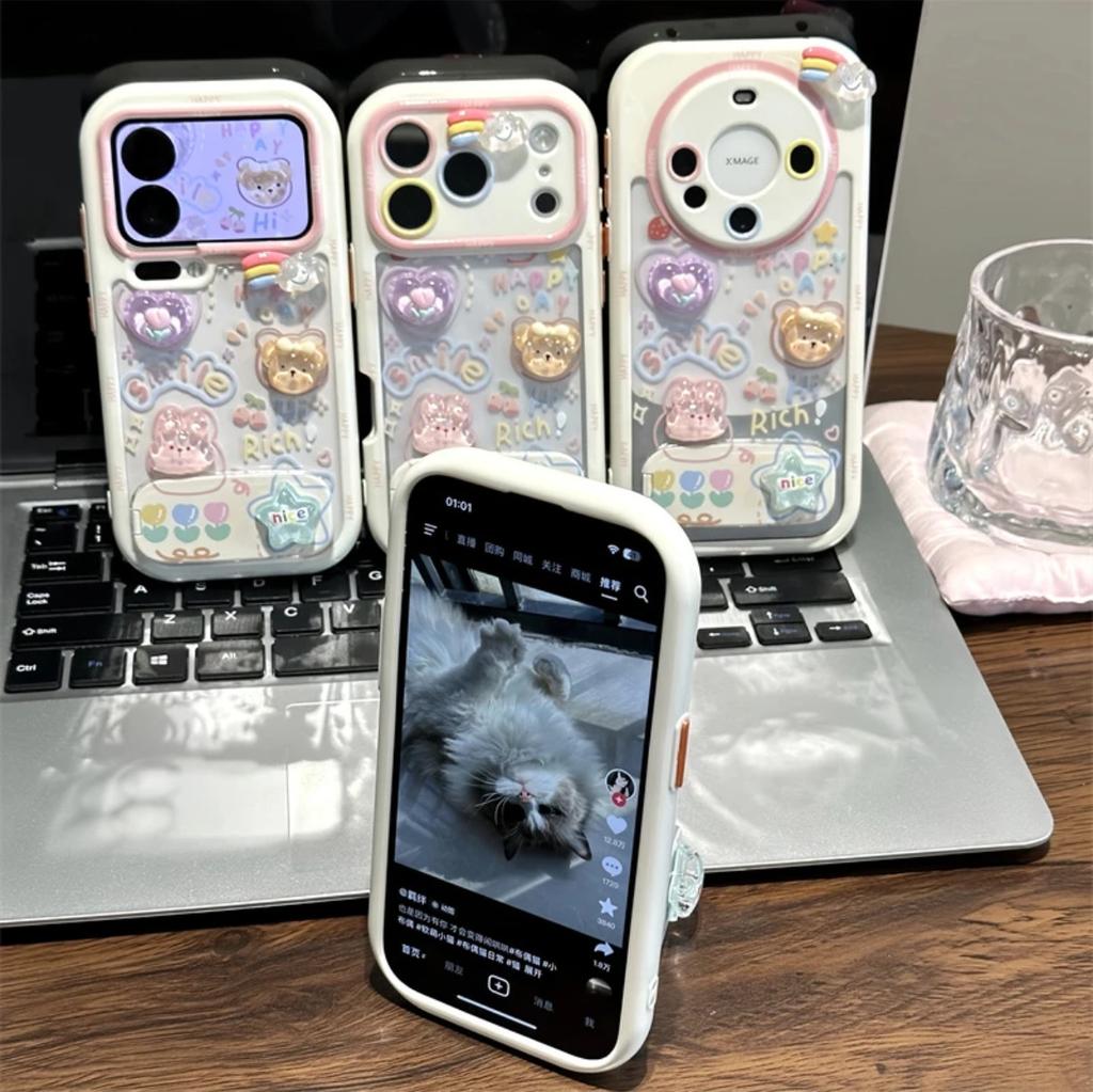 Cute cloud animal suitable for VIVOX300PRO/S30 mobile phone case Redmi note14pro/k70