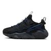Nike Air Huarache Craft Black Obsidian Women's Nike DQ8031-003