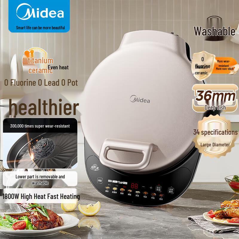 Midea Double-Sided Electric Pancake Griddle & Breakfast Maker CN plug (adapter included)