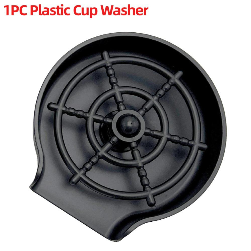 

Автоматическая машина для ополаскивания стаканов под высоким давлением, мойка чашек для бара, пива, молока, чая, мойка бутылок, чистка кухонных раковин, аксессуары