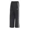 Adidas M Bc Pants Britcore  Hz3784 Black