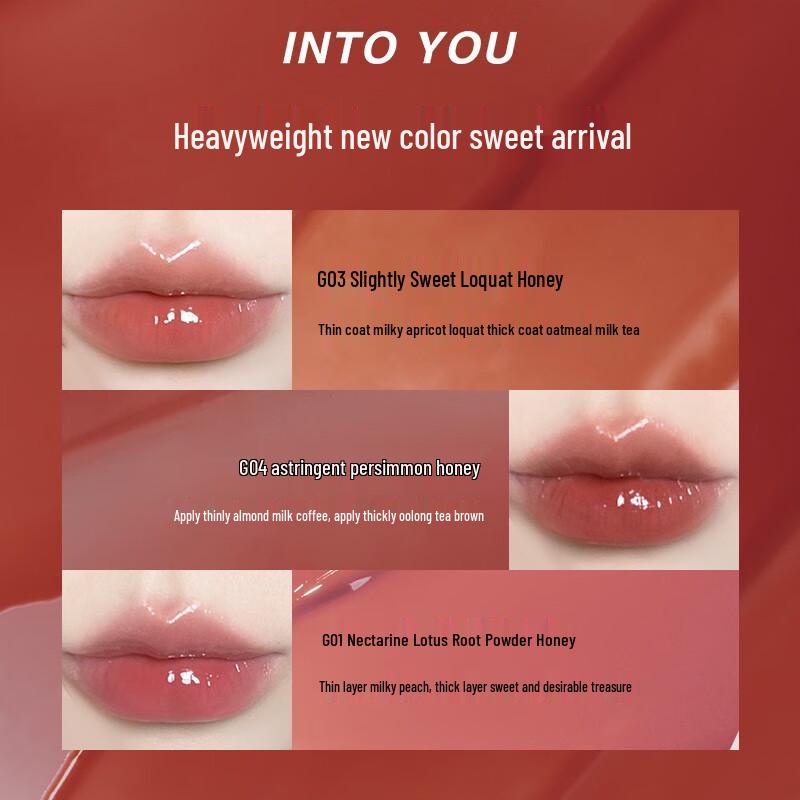 

INTO YOU Sweet Dewy Lip Gloss