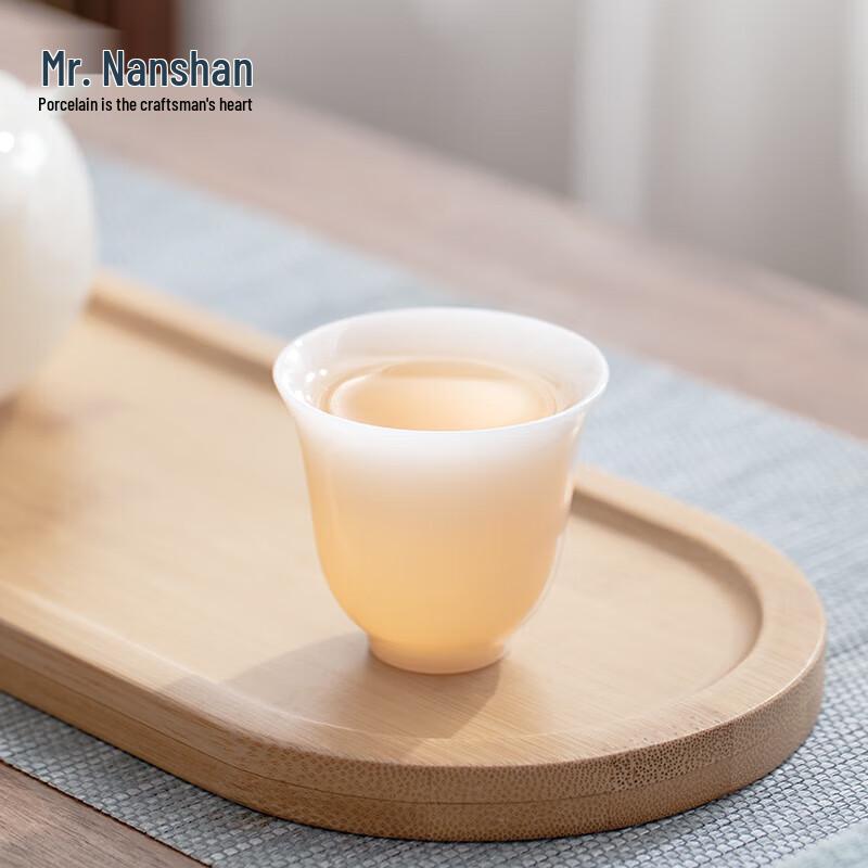 Nanshan Xiansheng Yaoguang Ice Jade Ceramic Tea Cup