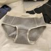 Women's Spring and Summer Thread Cotton Letter Edge Comfortable Skin Breathable Waist Triangle Briefs