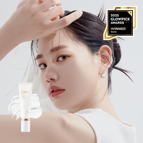 Glint Tone-Up Cream Sunscreen (SPF20 PA++) 45ml