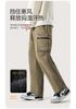 Exploring autumn and winter unisex woven pants, casual work pants for men