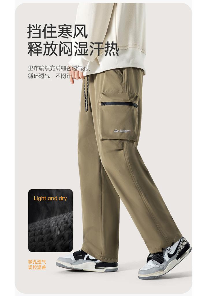 Exploring autumn and winter unisex woven pants, casual work pants for men