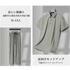Yucahype Summer Lightweight Polo Short Collared Breathable Stretch Cool To the Casual Office Sizes and 50s Men's Set, Shirt, Sleeves, Pants, Fabric,