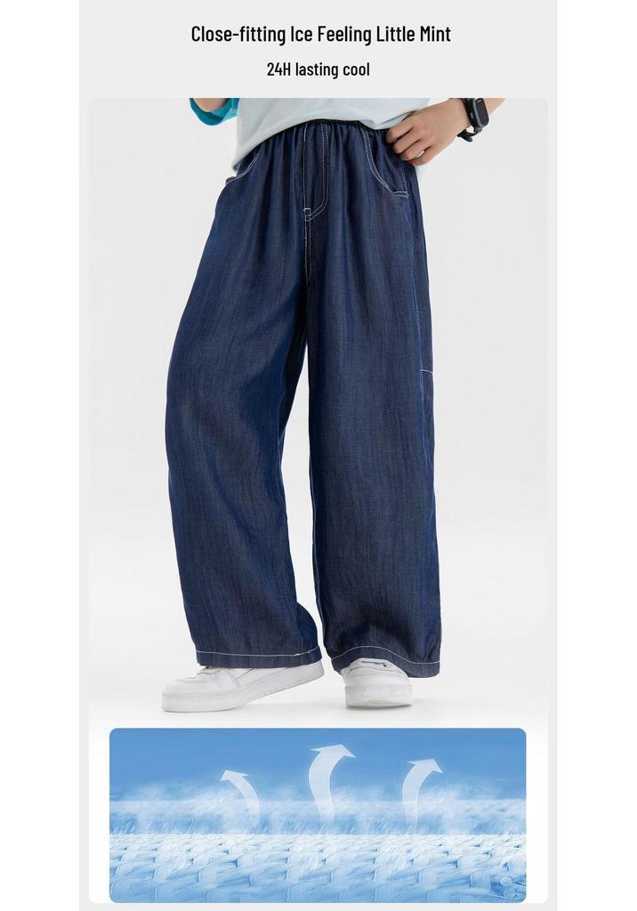 Boys' Summer 2026 Tencel Jeans: Stylish Curved-Leg, Fade-Resistant Pants for Medium to Large Children