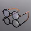 Retro round small frame flat glasses women's fashion popular anti-blue light new personalized frame glasses