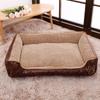 Acornpets Coffee Deluxe Color Dog Bed Cat Pet Pillow Fleece Small Or Dogs Medium