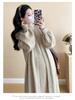 Maternity Knit Cardigan & Vest Dress Set for Fall/Winter