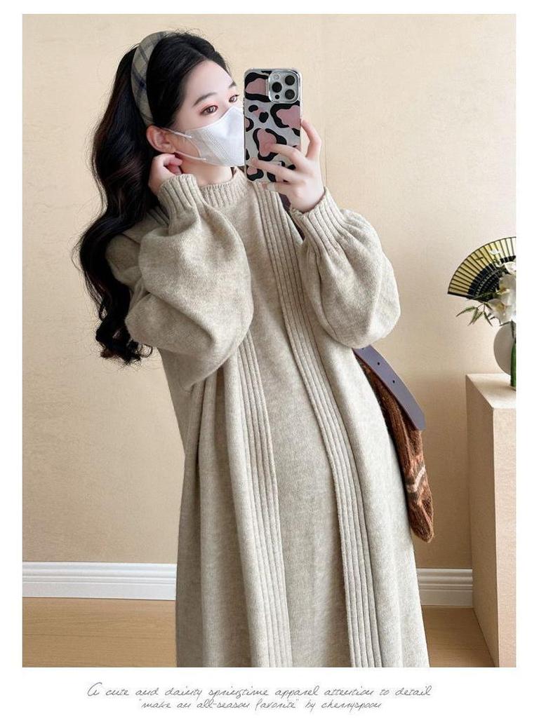 Maternity Knit Cardigan & Vest Dress Set for Fall/Winter