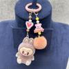 Nieuwe Labubu Pluche Mini Sleutelhanger Anime Cartoon Sleutelhanger Bedels Kawaii Mobiele Telefoon Rugzak Decoratie Autosleutel Accessoires Cadeaus