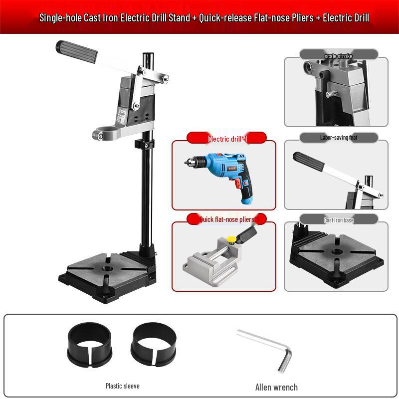 Multifunctional Electric Drill Stand: Handheld To Bench Mini Pistol Drill & Micro Punching Tool for Household Use
