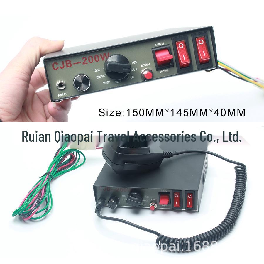 Cross-Border 12V/24V Car Horn Tweeter CJB-200W/400W Megaphone for Engineering Vehicles