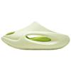 Li Ning Cloud Wander SLAY 2.0 Slide Slippers Unisex AZSW001-3